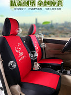 Beş Oturacaqlı Neytral Avtomobil Oturacaq örtüyü Bütün İl Boyu Universal Cizgi Film Sevimli Elastik Parça Dəstləri Tam Avtomobil Nəfəs ala bilən və Geyinilə bilən Yastıq