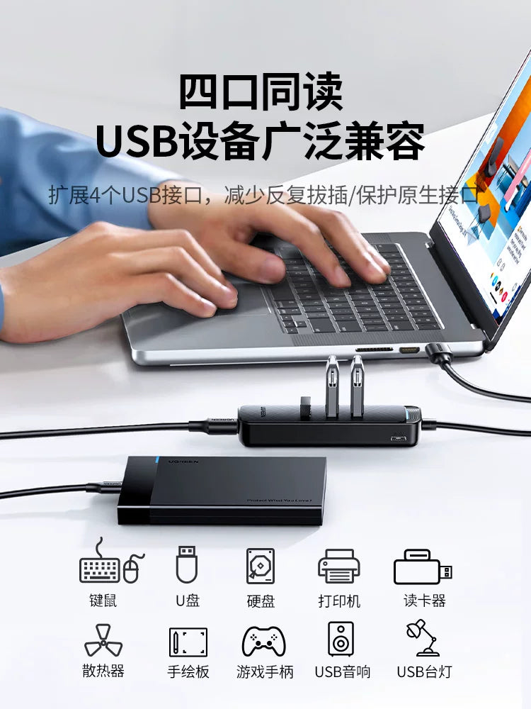 Greenlink USB genişləndirici fiş çox portlu splitter interfeysi konvertasiyası 3.0 masaüstü xarici enerji təchizatı typec genişləndirmə dok mərkəzi uzatma xətti birdən dördə qədər noutbuk planşet telefonu usp