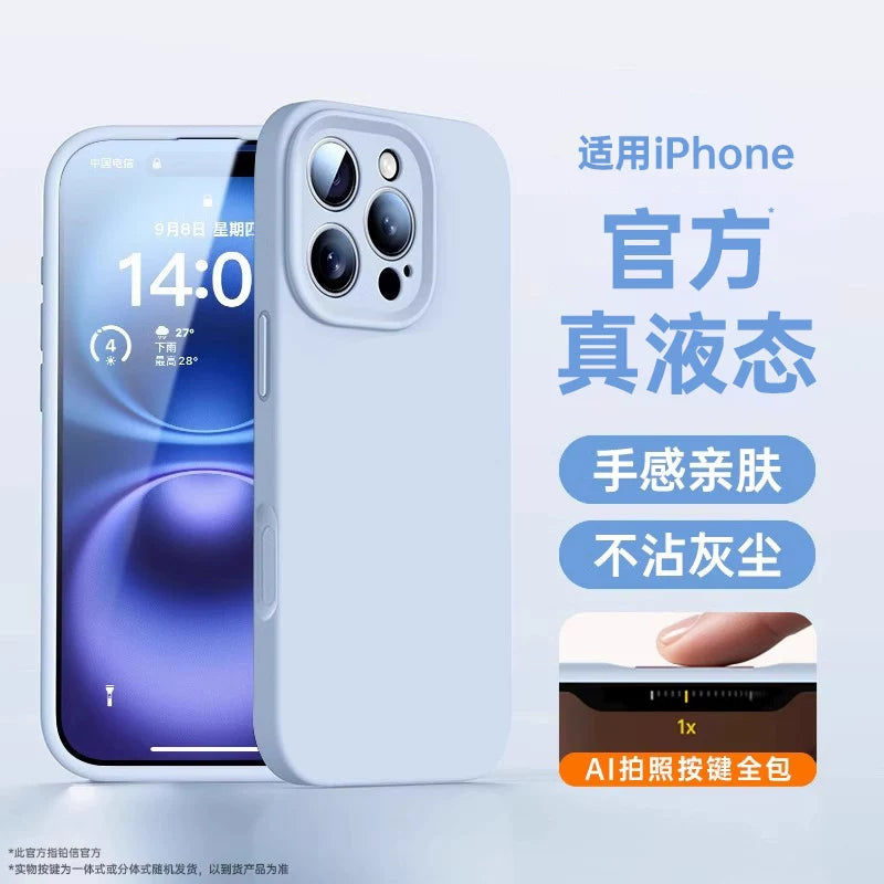Apple 16 promax mobil telefon üçün uyğun yeni maye silikon platin hərf iphone 17 lens hər şey daxil 16 ultra nazik istilik yayılması 15 şəffaf qoruyucu örtük 14 cüt yüksək səviyyəli 13 super yaraşıqlı qadınlar və kişilər