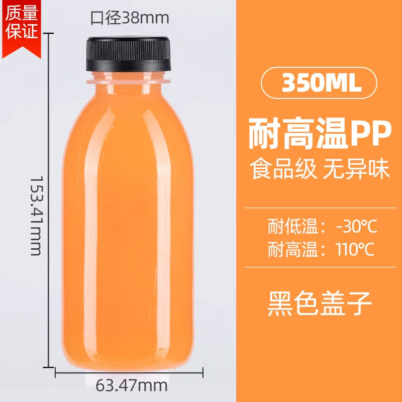 Yüksək temperatura davamlı plastik şüşə PP şüşə qida dərəcəli içki şüşəsi sualtı hindistan cevizi qar armud pastası şüşəsi Luo Han Guo Poria pastası isti içki