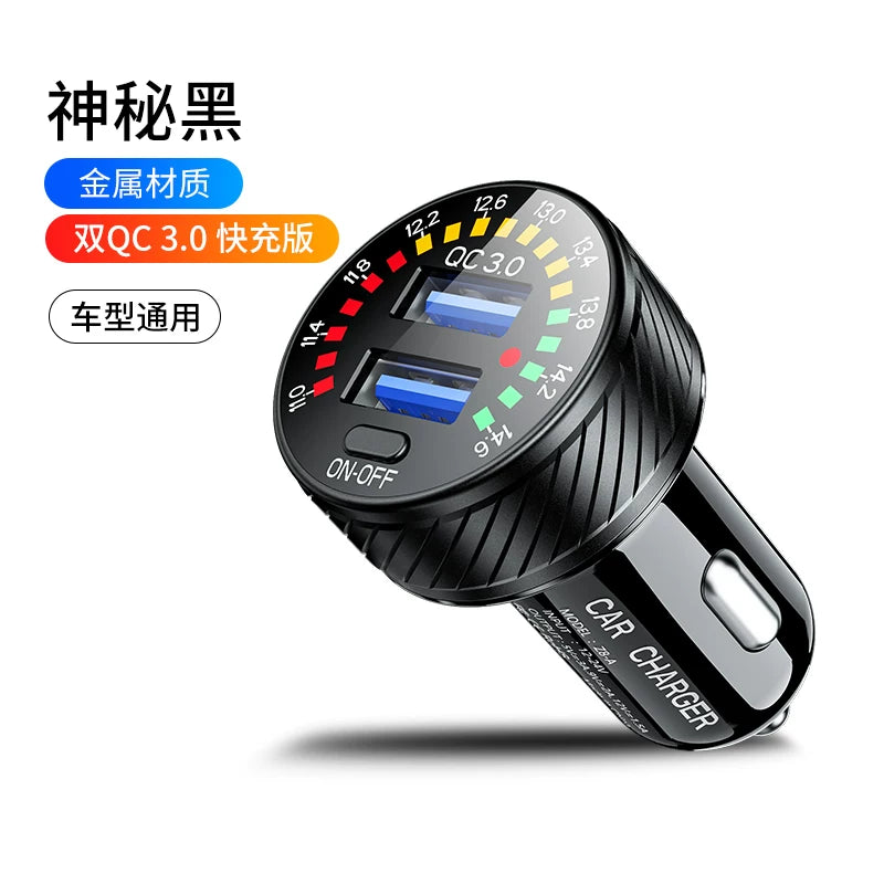Car charger, super fast charging for mobile phones, fast cigarette lighter adapter, PD+USB multi-function car charger