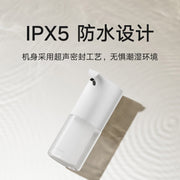 Xiaomi Mijia Avtomatik Mobil Telefon Yuma 1S Dəst Elektrik Doldurma Sensoru Ağıllı Ev Köpüyü Antibakterial Sabun Dispenseri