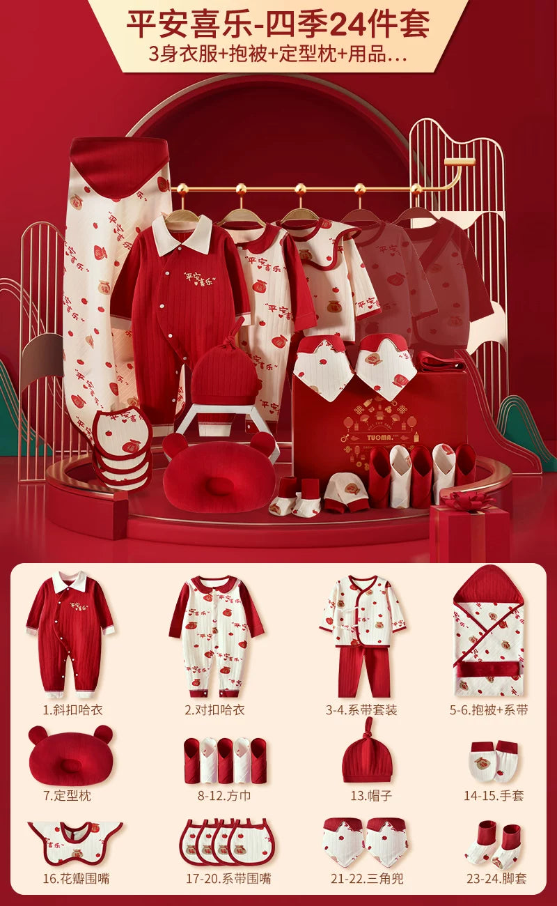 Körpə geyimləri, yeni doğulmuş körpələr üçün hədiyyə qutusu, təmiz pambıq dəsti, yeni doğulmuş körpələr üçün hədiyyələrin tam kolleksiyası, dolunay şənliyi və daha çox şey.