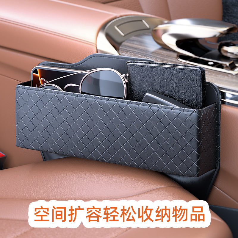 Avtomobil oturacağı boşluq saxlama qutusu, əsas avtomobil aksesuarları, avtomobilin daxili astarları, boşluq saxlama qutusu, sızmaya davamlı cihaz üçün tam bələdçi.