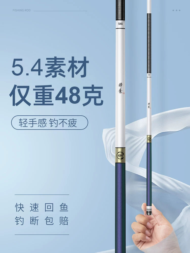 Guangwei çubuq əl çubuğu ultra yüngül ultra sərt vəhşi balıq ovu 28 ton 19 ton qara çuxur gümüşü sazan və böyük başlı sazan yüngül böyük obyekt platforması çubuq crucian sazan çubuğu