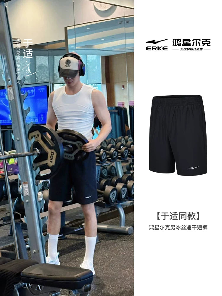 Hongxing Erke idman şortu kişi yay kişi tez quruyan şalvar qaçış fitness idman şalvar oğlan şalvar beş dörddəbir şalvar