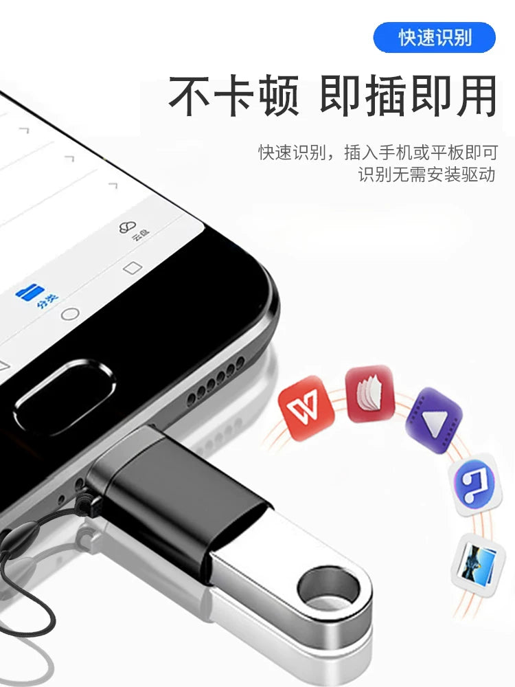 Eynilə otg data kabel type-c to usb3.0 adapter android universal head changer planşet apple üçün uyğun Huawei vivo converter download u disk mahnısını rozetkaya tp ötürülməsi ilə birləşdirir