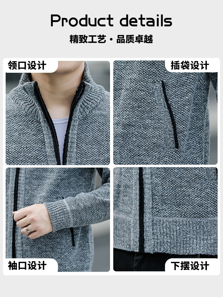 2025 Payız/Qış Yeni Kişi Trikotaj Gödəkçəsi, Yun astarlı, Qalın, Gündəlik, Çoxfunksiyalı, Dik Yaxalı Kardiqan Sviter