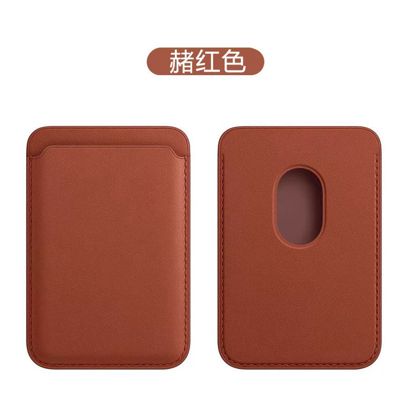 Apple iPhone 12/13/14 Pro Max seriyası ilə uyğun MagSafec maqnit dəri kart tutacağı, zərbəyə davamlı dizayn, animasiyalı açılan kart tutacağı.