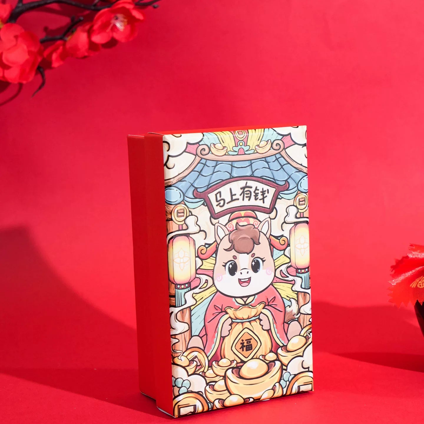 Car key chain gift box, high-end Instagram style, exquisite empty box, perfect for a lover's Mother's Day or birthday gift.