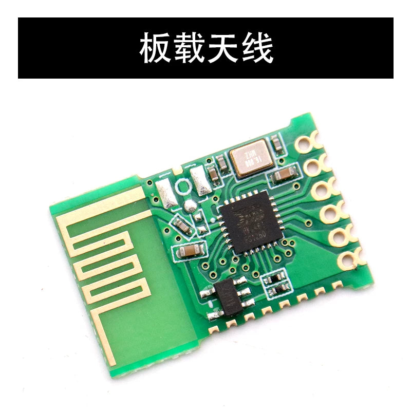 JDY-41 simsiz serial port şəffaf ötürmə modulu uzaqdan idarəetmə açarı 2.4G modul ötürücü inteqrasiya olunmuş uzun məsafə - 3