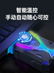 Core Bingzun notebook egzoz radiatoru xarici yan sorma soyutma səssiz fan maşını 15,6 düymlük kompüterin işlənmiş ventilyatoru Thor yad Lenovo xilaskar Asus Dell üçün uyğundur