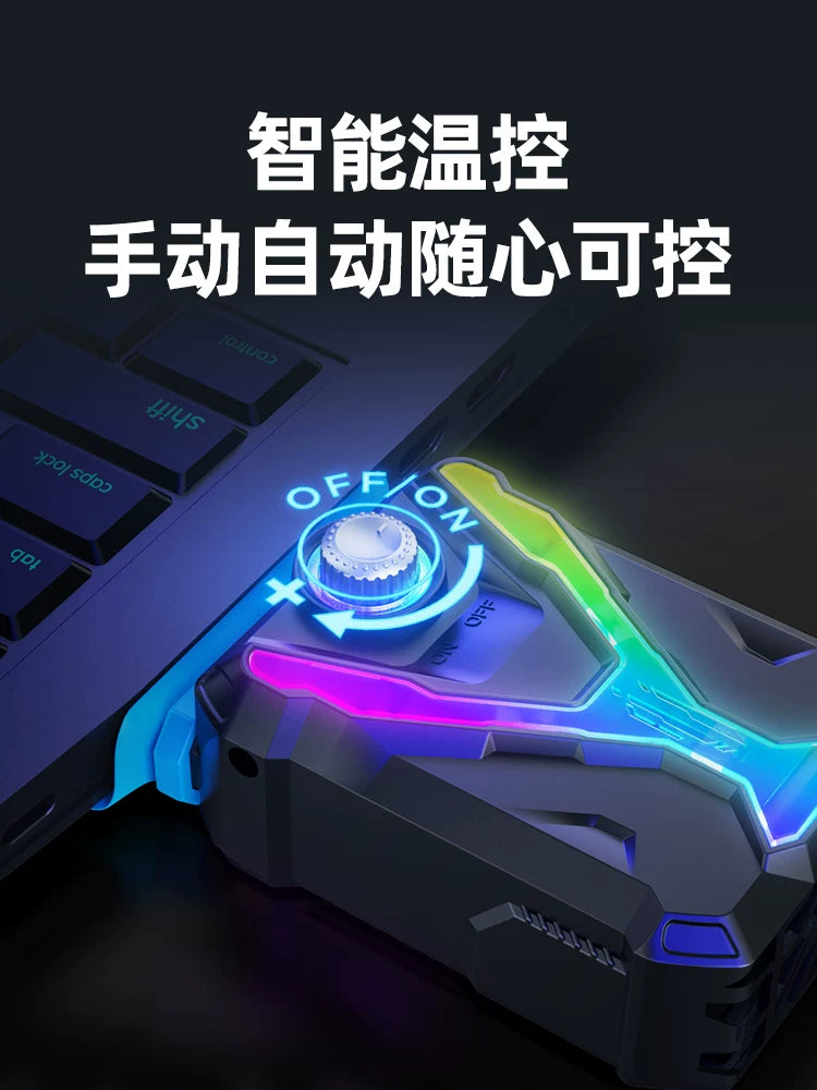 Core Bingzun notebook egzoz radiatoru xarici yan sorma soyutma səssiz fan maşını 15,6 düymlük kompüterin işlənmiş ventilyatoru Thor yad Lenovo xilaskar Asus Dell üçün uyğundur