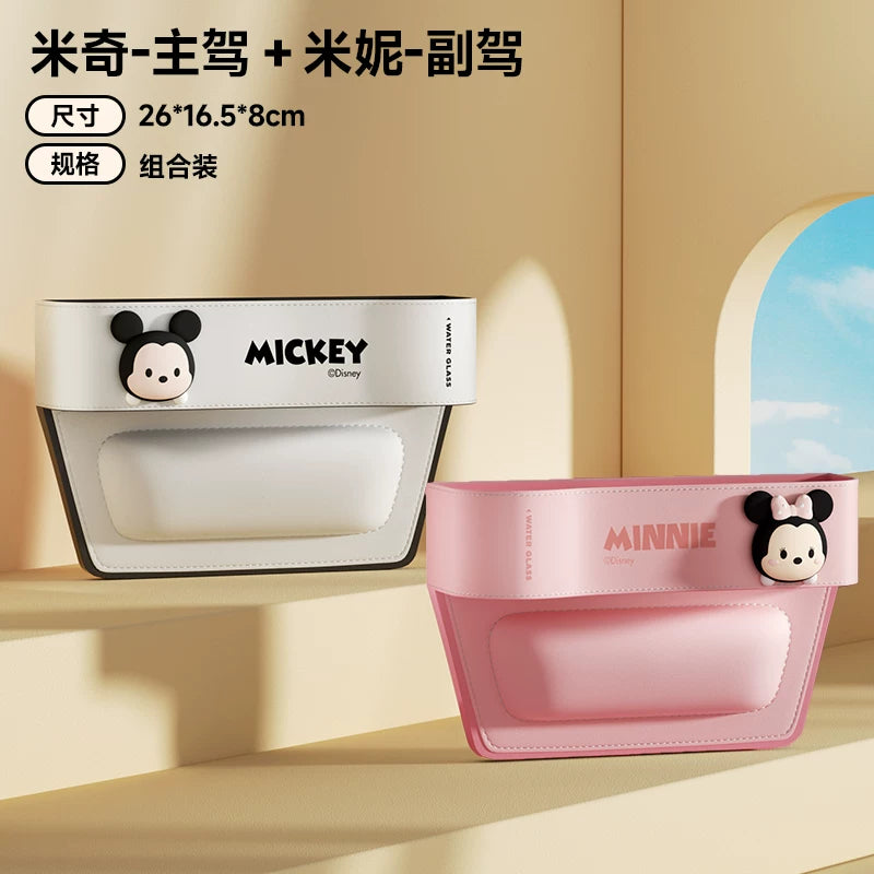 Oturacaqlar arasındakı boşluqlar, vacib avtomobil aksesuarları, sərnişin oturacağı üçün Disney avtomobil saxlama qutusu.