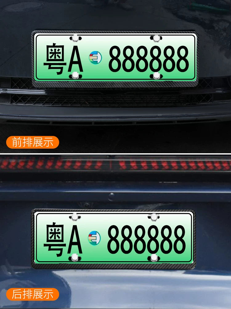 Genesis G70/G80/GV80 Xüsusi Nəqliyyat Vasitəsinin Nömrə Nişanı Çərçivəsi, Nömrə Nişanı Çərçivəsi, Yeni Enerji Nəqliyyat Vasitəsinin Nömrə Nişanı Çərçivəsi Aksesuarları