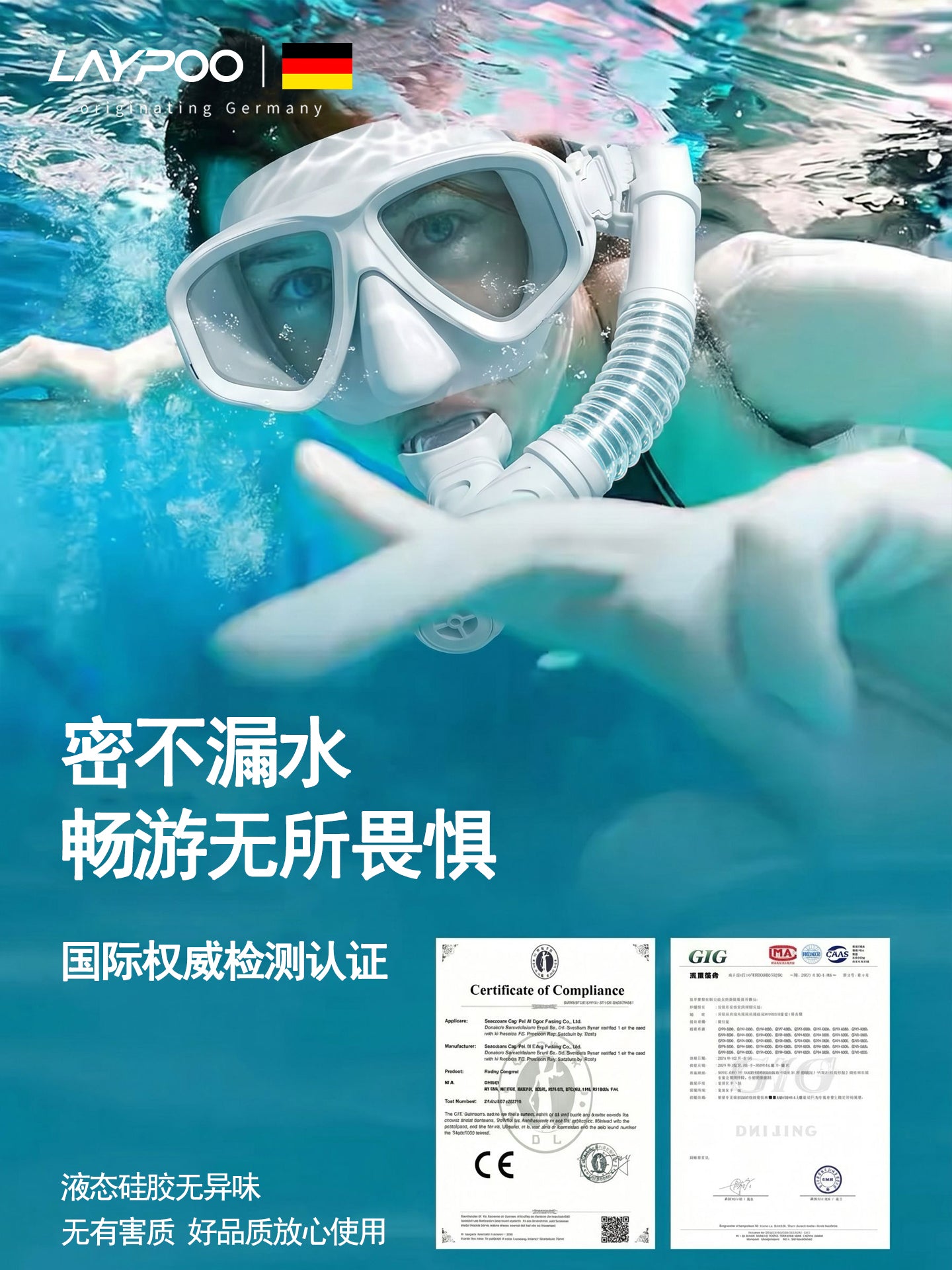 Snorkeling maskası pulsuz dalğıc üzgüçülük skuba burun mühafizəsi inteqrasiya olunmuş şnorkel suya davamlı duman əleyhinə yüksək dəqiqlikli peşəkar dalğıc maskası