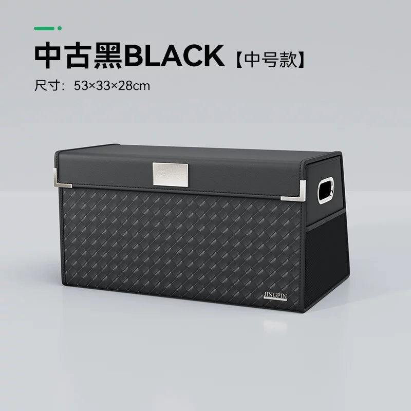 Avtomobil baqaj təşkilatçısı, avtomobil saxlama qutusu, saxlama bölməsi, saxlama qutusu, avtomobil baqajınız üçün vacib saxlama vasitəsidir.