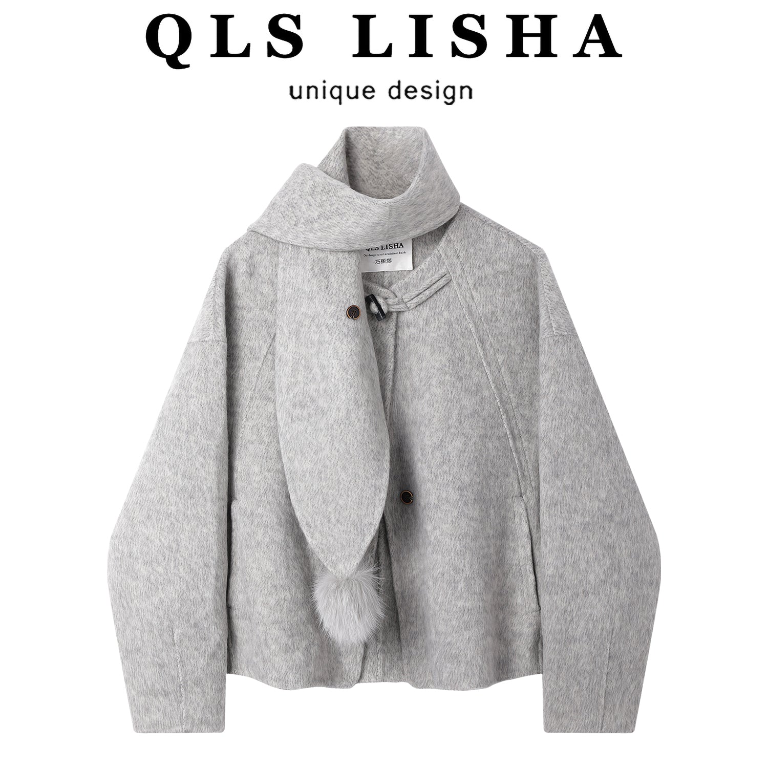 Chorissa zərif və çox yönlü Chanel üslubunda yun palto, qısa və isti ikiüzlü yun palto, Fransız şık üslubunda qadın üst geyimi