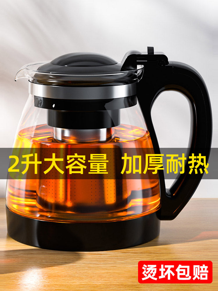 Çay dəmləmək üçün çaynik, ev çayı suyunun ayrılması, tənbəl filtr çaydanı, Kung Fu çay dəsti, şüşə zərif fincan, çaydan