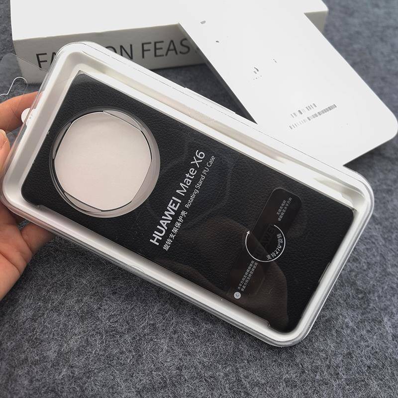 Orijinal orijinal Huawei matex6 cib telefonunun qoruyucu qutusu mötərizəsi rəsmi orijinal eyni ultra nazik fırlanan mötərizə düşməyə qarşı qoruyucu örtük X5 Kollektor Buraxılışı həqiqi dəri haşiyəsiz sadə iş dərisi