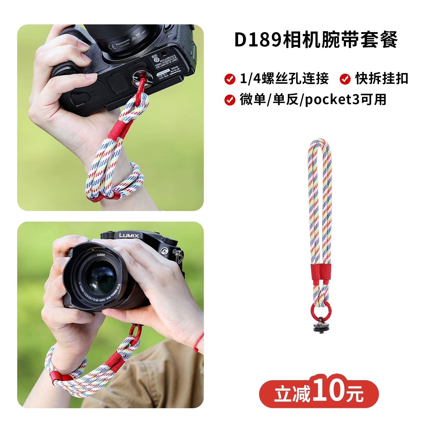 Cwatcun Hong Kong Cardon çiyin kamera çantası saxlama çantası kişilər və qadınlar üçün çarpaz bədənli mikro-SLR professional suya davamlı və toqquşmaya qarşı telefoto obyektiv fotoqraf çantası Fuji Sony zve10 Canon R50 Nikon üçün uyğundur