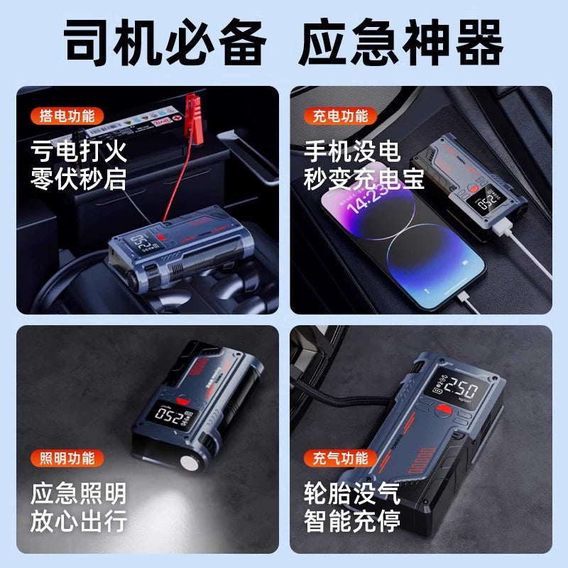 Təkər təzyiqinin monitorinqi və təcili starter ilə təchiz olunmuş Almaniya istehsalı elektrikli təkər şişirdicisi.