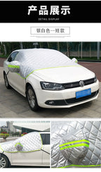 Qış Xüsusi Avtomobil Geyimi Yarım Örtük Şimal-Şərqi Pambıq Qardan Davamlı Soyuğa Davamlı Şaxtaya Davamlı Qalınlaşmış İstilik Texniki Ön Ön Ön şüşə Avtomobil örtüyü