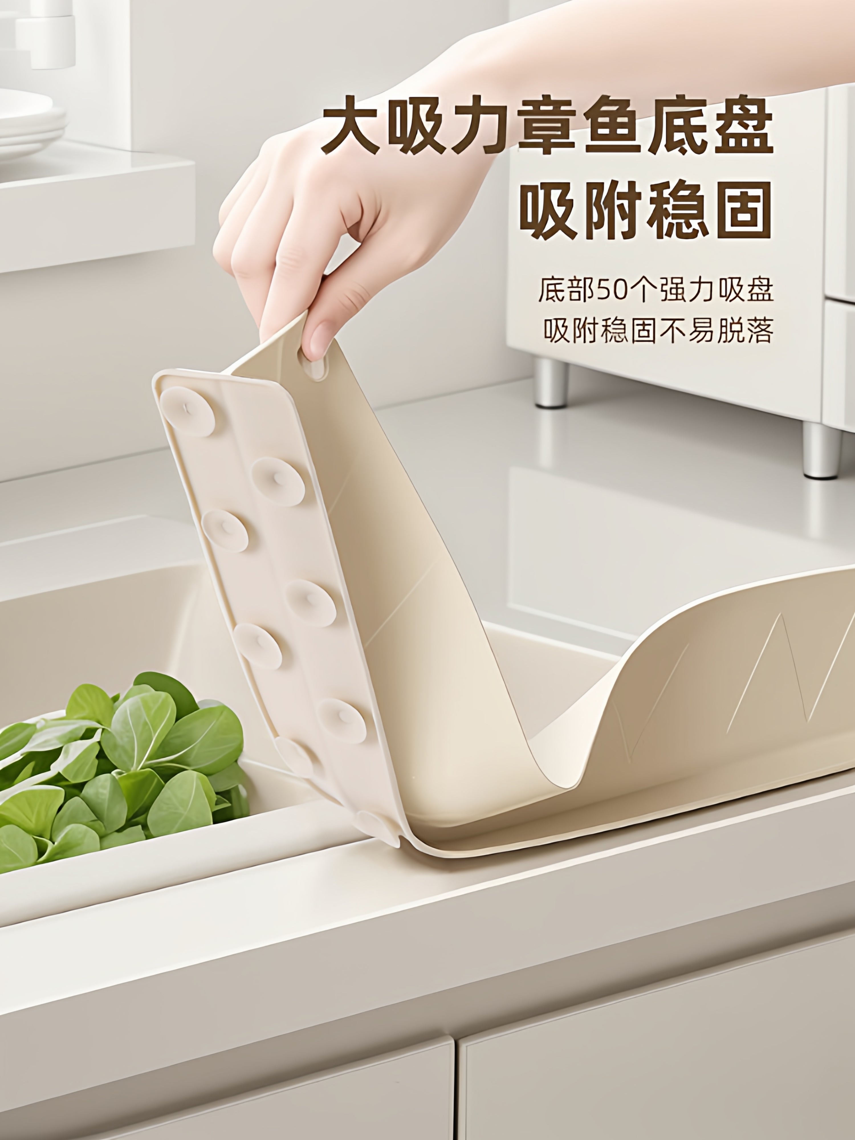 Lavabo çəpəri Mətbəx lavabosu yuyucu hövzəsi sıçramaya qarşı çəngəl arakəsmə silikon su saxlayan zolaq yağışa davamlıdır