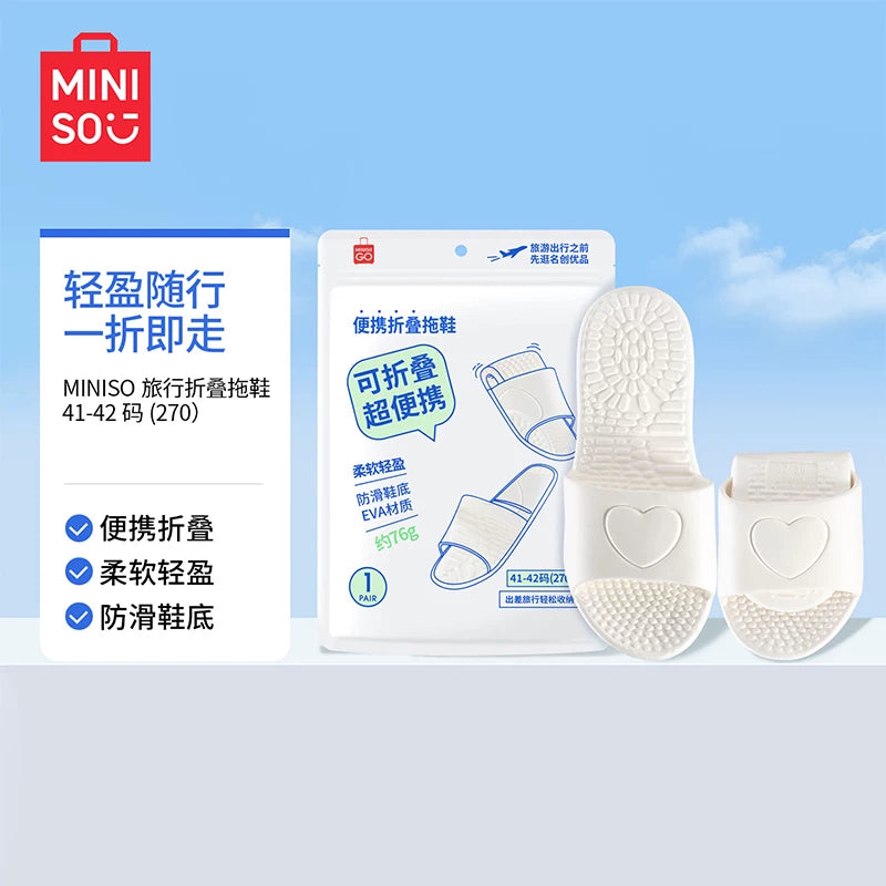 MINISO birdəfəlik dəsmal sıxılmış hamam dəsmalı qalınlaşdırılmış və böyüdülmüş səyahət müstəqil olaraq qablaşdırılmış səyahət ləvazimatları - 2