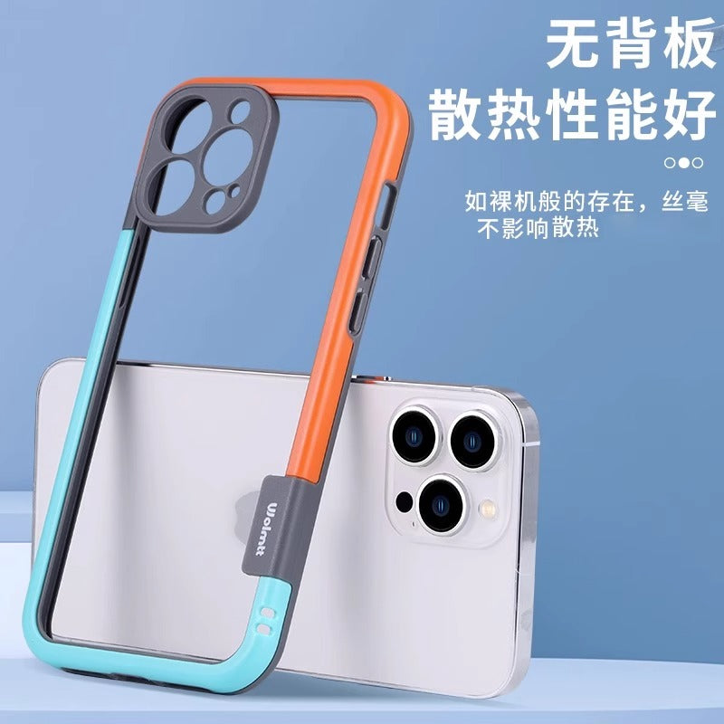 Apple 15 üçün uyğundur mobil telefon qutusu 14pro yeni model 13iphone12Pro soyuducu mini təmiz çərçivə 16promax kirə davamlı x/xs nəfəs ala bilən xr kişi se3 qadın 8plus internet ünlü 7 düşməyə qarşı 6s dəsti