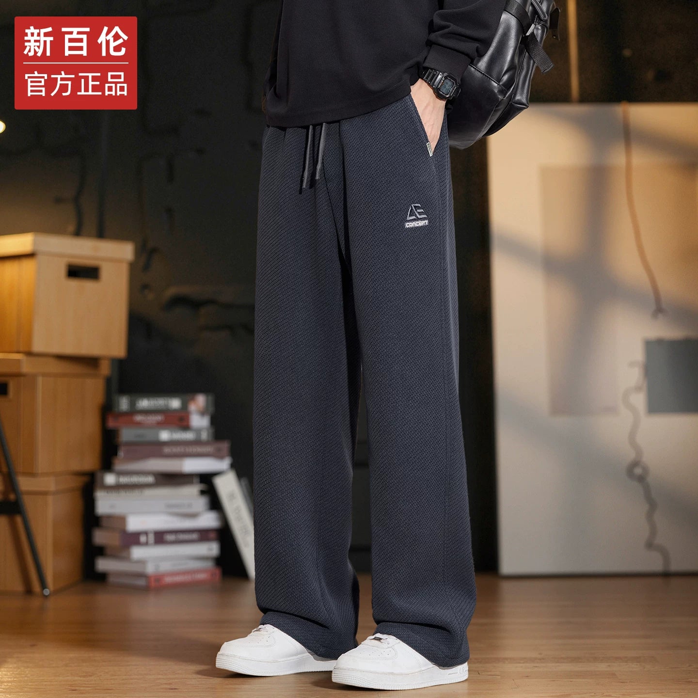 New Balance fleece lined knit casual men's autumn/winter 2025 new loose straight-leg sweatpants wide-leg sweatpants