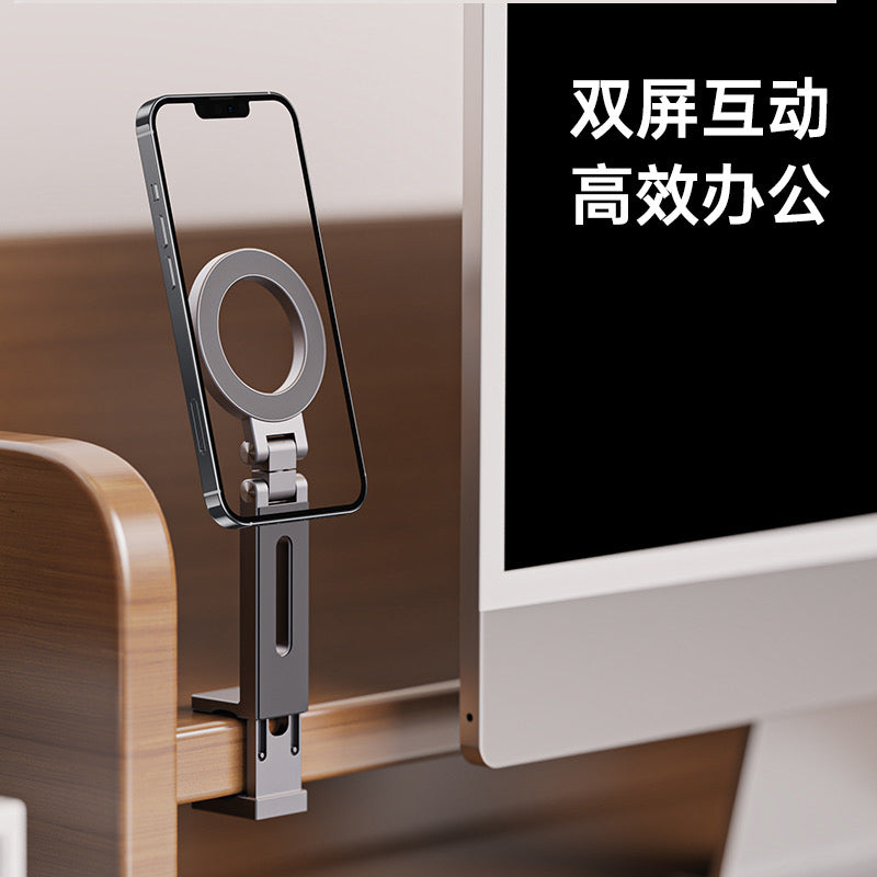 Səyahətçilər üçün Magsafe Portativ Maqnit Telefon Tutucusu - 360° Fırlanan Masaüstü Fiksasiyası - Tənbəl İnsanın Vacib Əşyası