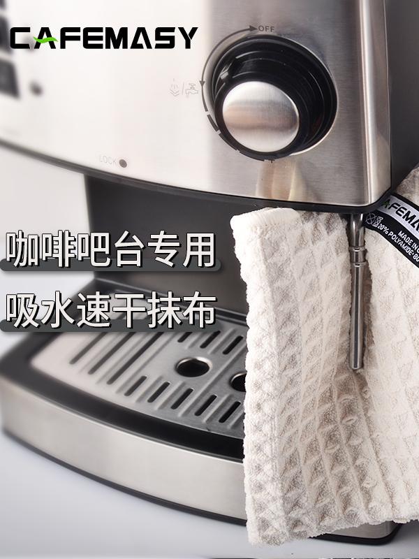 Absorbent dəsmal barista dəsmal cır-cındır kafe xüsusi təmizlik dəsmal bar qabları müsabiqə kvadrat dəsmal