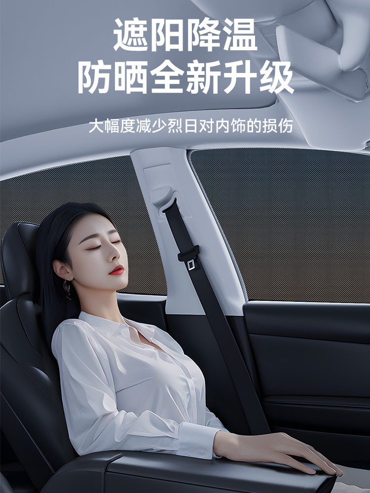 Avtomobil günəşdən qoruyucu pərdələr, ağcaqanad torları, pəncərə torları, günəşdən qoruyucu, istilik izolyasiyası, daxili qaranlıqdan qoruyucu pərdələr, ağcaqanad torları