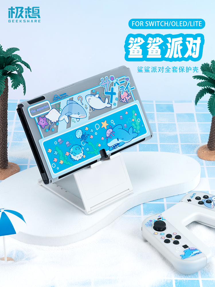 Mən çox istəyirəm Nintendo keçid qoruyucu qabıq sərt qabıqlı köpəkbalığı şaxtalı şəffaf qabıq ns2 sapı qoruyucu örtük aksesuarları