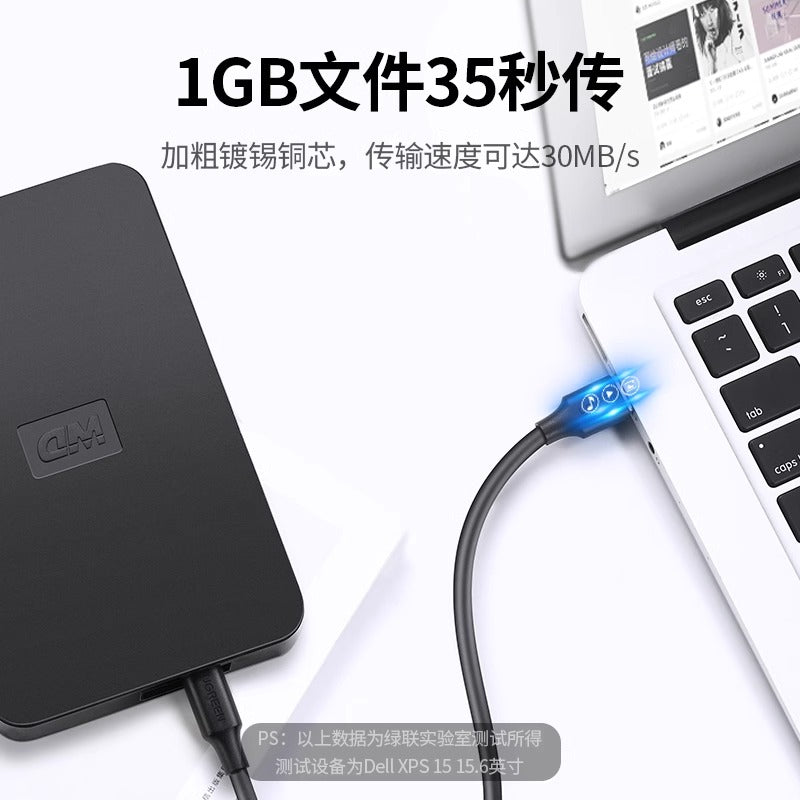 Greenlink mini usb məlumat bağlantısı kabel avtomobil sürücülük qeydi mobil sabit disk trapezoidal port köhnə stil adapter universal mp3v3 radio yaşlı maşın enerji təchizatı şarj kabeli t-port - 2