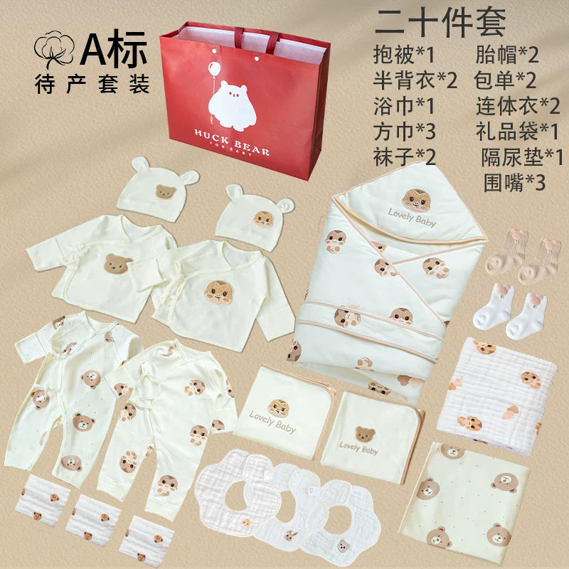 Doğum çantası dəsti, ana və körpə üçün tam dəst, ilan körpəsi üçün yorğan, təmiz pambıq, yay və payız/qış doğum evinə qəbul üçün uyğundur.