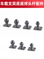 Avtomobil Cib Telefonu Braketi Baza Aksesuarları Top Başlığı Maqnit Emiş Simsiz Doldurma Kronşteyi Baza Aksesuarları Bərpa Top Başlığı