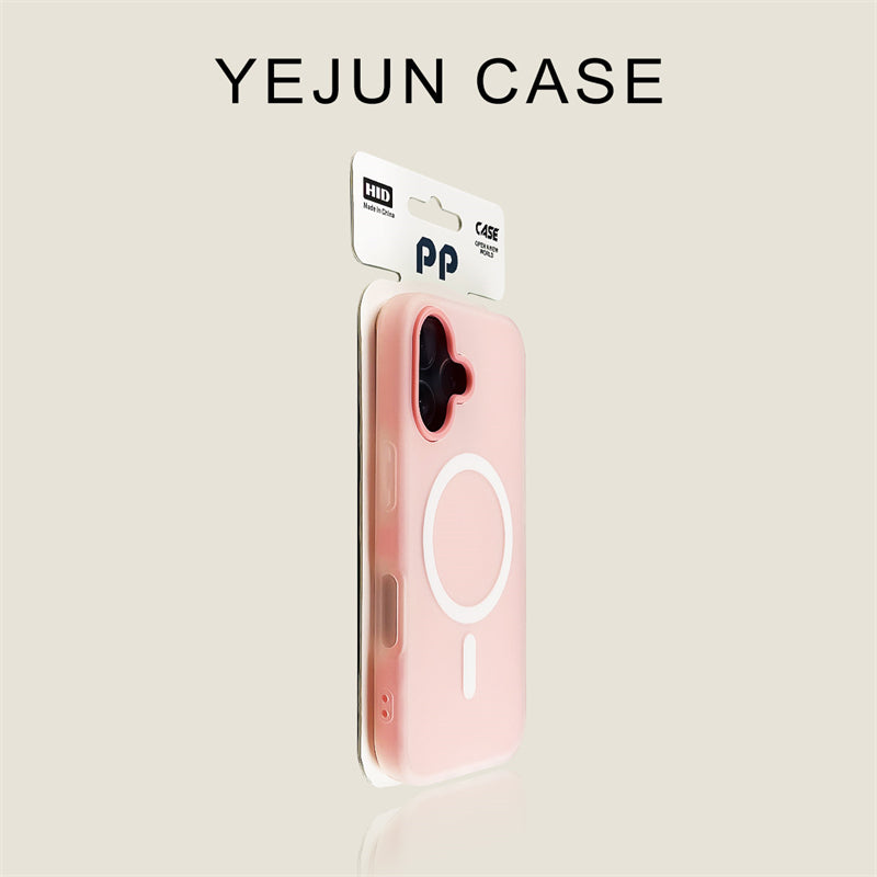 Yejun iphone16/16pro mobil telefon qutusu üçün uyğundur 17 qızılgül qırmızı maqnit Apple 16promax jelly ikisi birdə 15pro sadə 14 dəri hissi 13 yüksək səviyyəli yeni üslub 12 düşməyə qarşı 16plus
