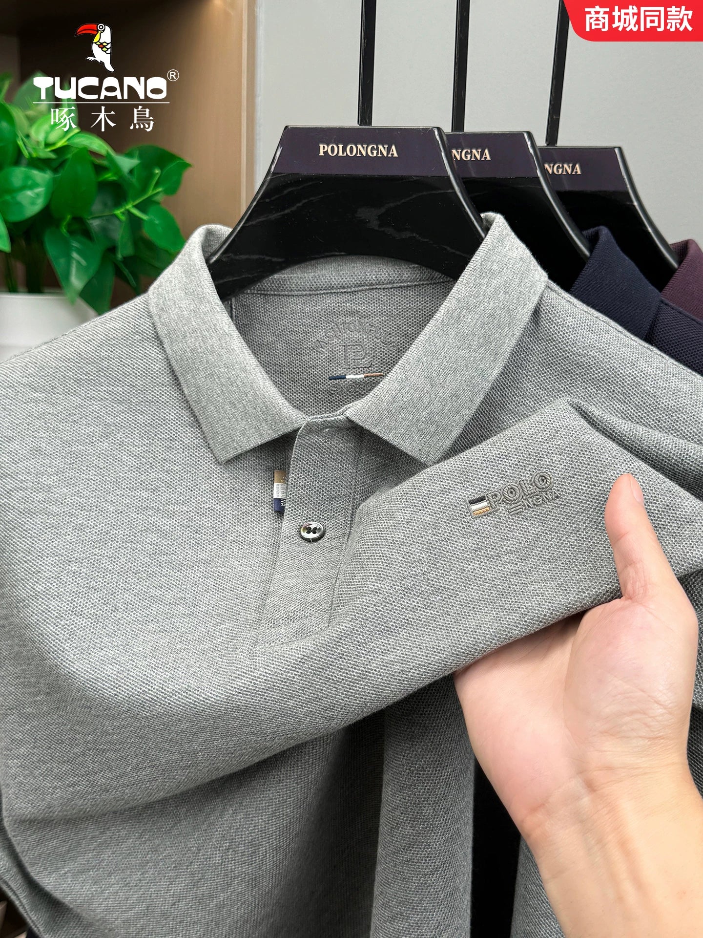 Ağacdələn kişi qısaqol köynək yay yeni təsadüfi yarımqol yaxa polo köynək boş nəfəs alan üst kişi geyimi