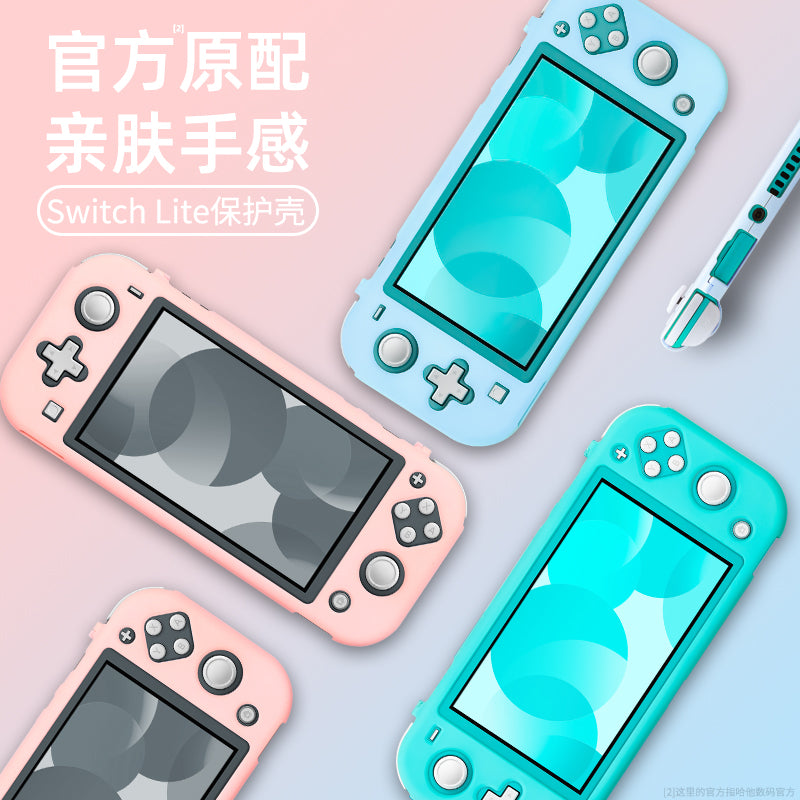 BJBite switch lite qoruyucu qabıq Nintendo nsl rəng qabığı üçün uyğun olan hər şeyi əhatə edən qabıq şəffaf sərt qabıq ns ultra nazik hamısı bir yerdə silikon yumşaq qabıq tutacaq örtüyü oyun konsolu filmi tam aksesuar dəsti