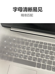 Lenovo rus klaviatura filmi rus laptop filmi Xiaoxin air14 xilaskar Y7000P R9000P