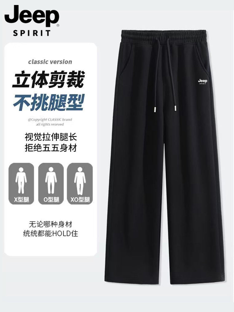 Jeep Kişi İdman Şalvarı, Payız/Qış Yun Astarlı Qalın İsti Boş Trikotaj İdman Şalvarı, Düz Ayaqlı Gündəlik Uzun Şalvar