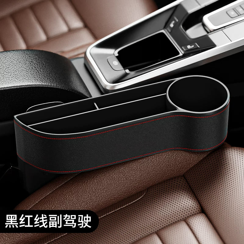 Car seat gap storage box, multi-functional car interior storage shelf, cup holder