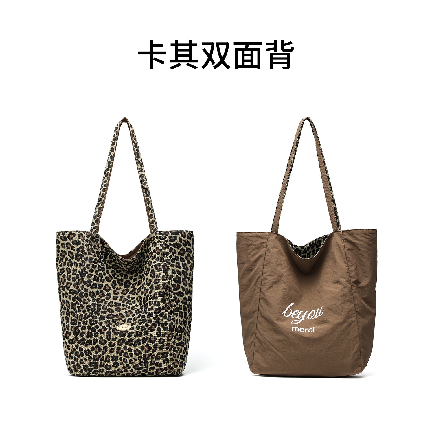 2025 New Striped Double-layer Canvas Bag for Women, Lazy Style, Large Capacity, Shoulder Bag
