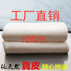 Qalınlaşmış dəri dəsmal Süet dəsmal Pəncərə Təmizləmə Emici Böyük Avtomobil Yuma Dəsmalı Çobanyastığı Dəsmal Avtomobil Təmizləmə Bezi Avtomobil Təchizatları