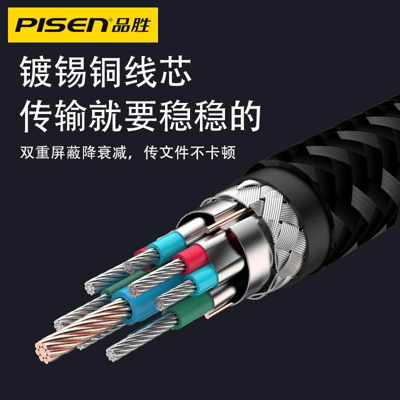 Pinsheng otg data kabel adapter typec to usb3.2 mobil telefon əlaqəsi U disk 10Gbps ötürücü iPhone Apple 1516/17 Huawei planşet üçün uyğun USB avtomobil adapteri