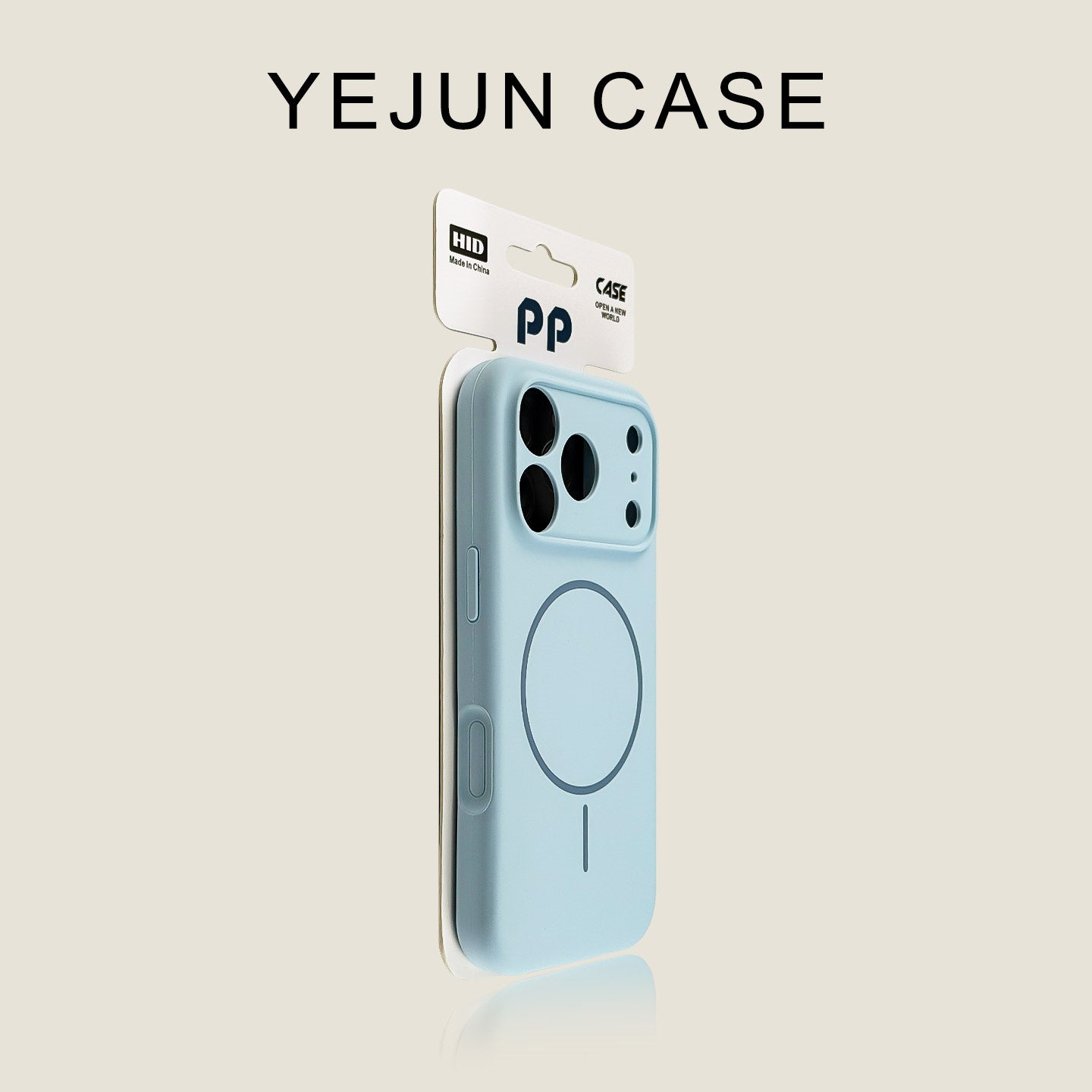 Yejun iphone17/16pro üçün uyğundur mobil telefon qutusu firefly incə dəlik incə maqnit emiş üzük alma 17promax dəri hiss edən qoruyucu örtük 15 isti stil 14 moda brend şəxsiyyəti 13 internet ünlü cütü 17air
