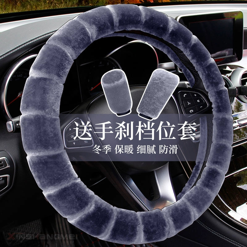 Avtomobil sükan örtüyü Qış Qısa Peluş Tutacaq Qapağı Universal Kişilər və Qadınlar Qış İsti Sürüşməz Müasir Volkswagen Lavida