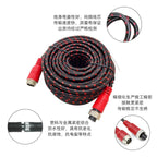 Yük Vasitəsinə Quraşdırılmış 4 Nüvəli Aviasiya Dörd Yönlü Müşahidə Treyleri Geri Dönən Şəkil Kamerası Video Kabel Antifriz Hörmə İpliyi